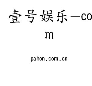 广东J9国际站登录智能科技股份有限公司